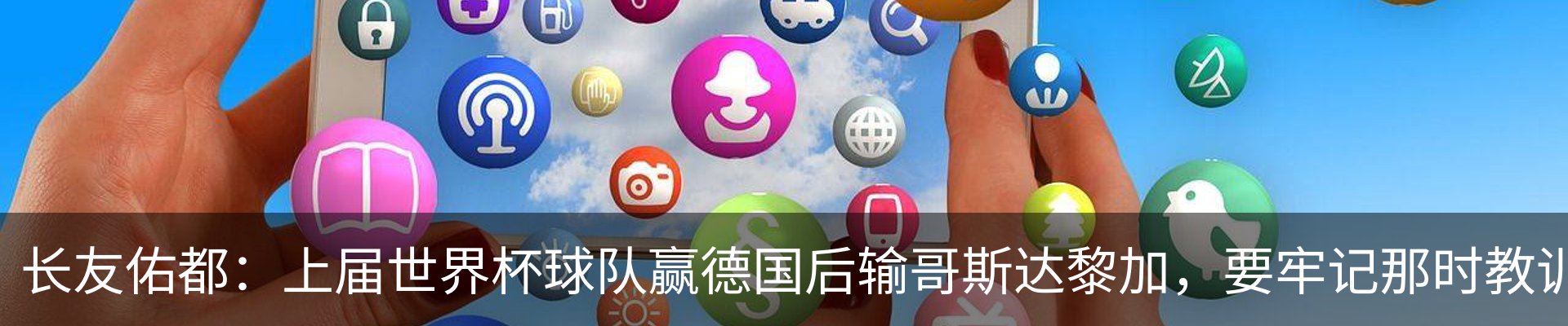 最新动态